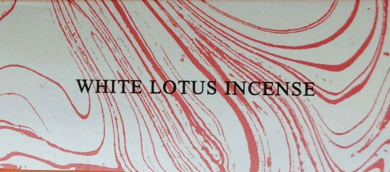 Weißer Lotus - AUROSHIKHA AGARBATHIES Räucherstäbchen - White Lotus Incense