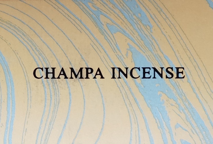 Champa - AUROSHIKHA AGARBATHIES Räucherstäbchen - Champa - Incense