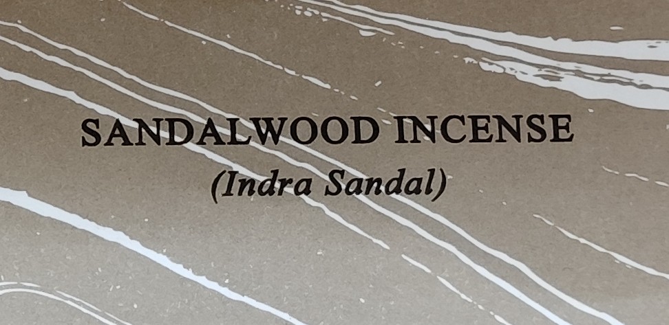Sandelholz - AUROSHIKHA AGARBATHIES Räucherstäbchen - Sandalwood Incense