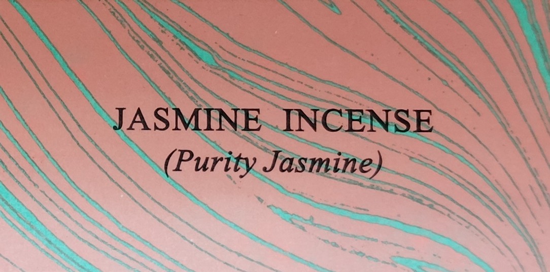 Jasmin - AUROSHIKHA AGARBATHIES Räucherstäbchen - Jasmine Incense